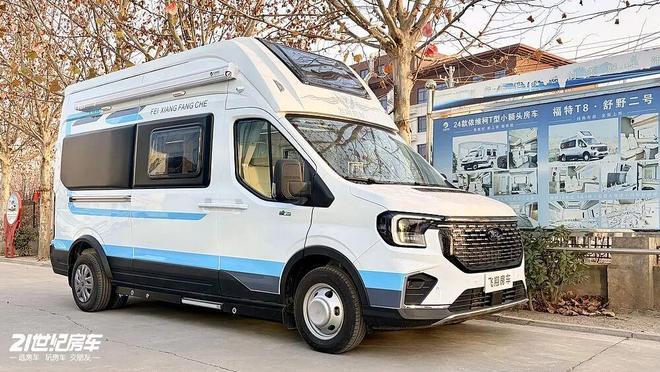 花板+居家质感拉满！飞翔舒野二号横床版开元棋牌北京首钢房车展｜蓝牌旅行动力天(图17)