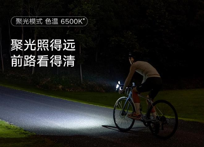 上架这新品看完我是真想买啊开元棋牌89 