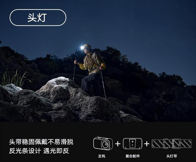 上架这新品看完我是真想买啊开元棋牌89 元！小米偷偷(图2)