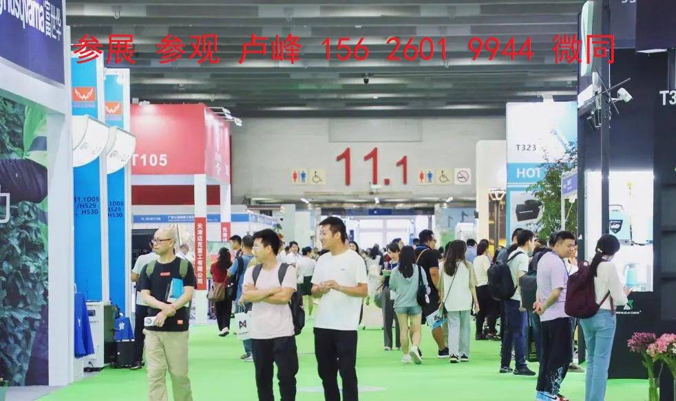 观-绿化-用品展-户外灯-摆件-雕塑-防腐木开元棋牌网站2026中国园林博览会-园林景(图3)