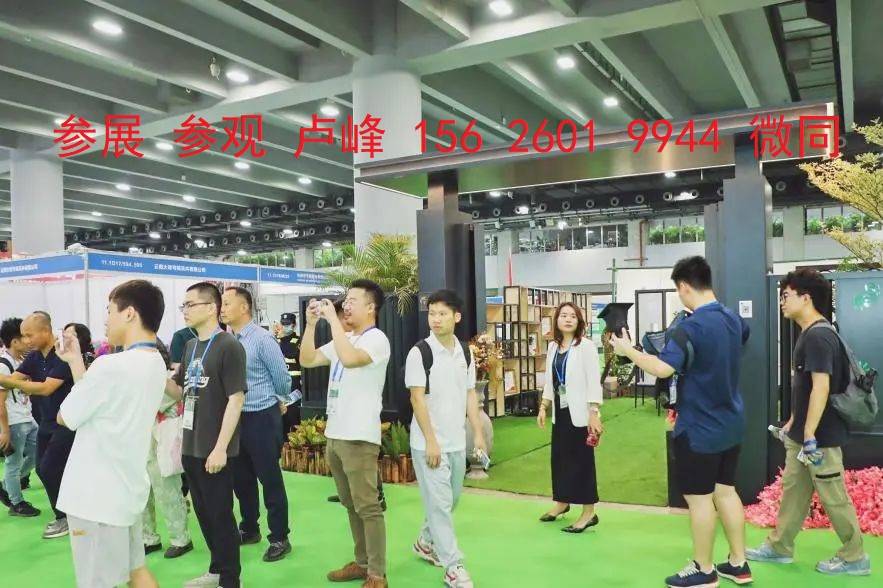 观-绿化-用品展-户外灯-摆件-雕塑-防腐木开元棋牌网站2026中国园林博览会-园林景(图4)