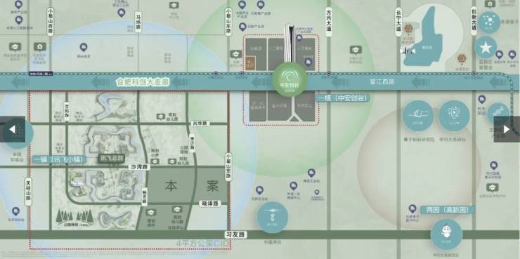 _合肥楼盘_房价新开楼盘价格开元棋牌合肥伟星万科星遇光年(图2)